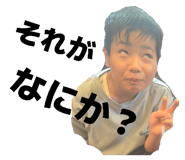 841252450