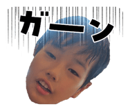 841252454