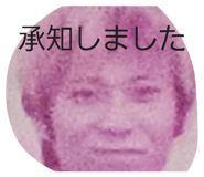 841252481