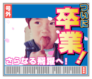 841252483