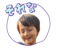 841252510
