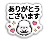 841252524