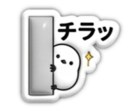 841252536