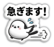 841252538
