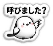 841252542