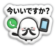 841252546