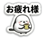 841252553