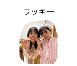 841252620