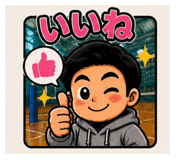 841252684