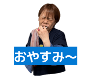 841252710