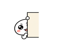 841252859