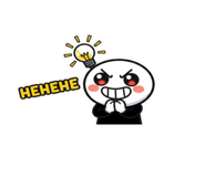 841252868