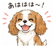 841252993