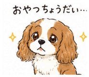 841253004