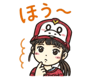 841253152