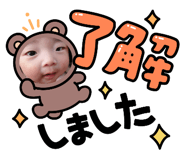 841253206