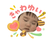 841253213
