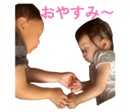 841253236