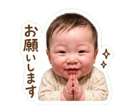841253245