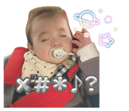 841253378