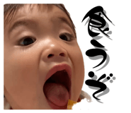 841253394