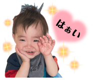 841253396