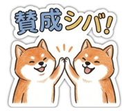 841253490