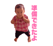 841253511