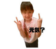 841253541