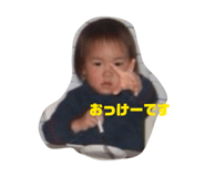 841253542