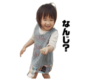 841253543