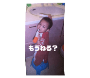 841253544