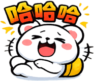 841253545
