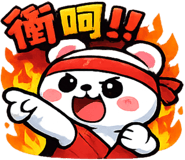 841253549