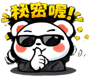 841253550