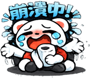 841253551