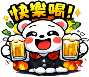 841253552