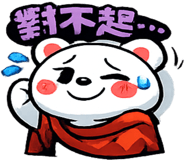 841253560