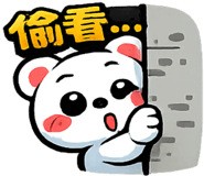 841253561