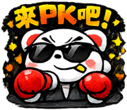 841253563