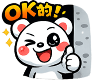 841253565