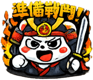 841253566
