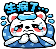 841253567