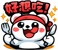 841253568