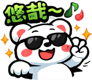 841253572