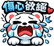 841253573