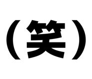 841253632
