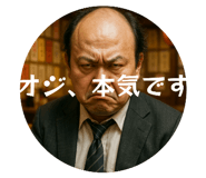841253642
