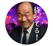 841253647