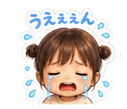 841253674